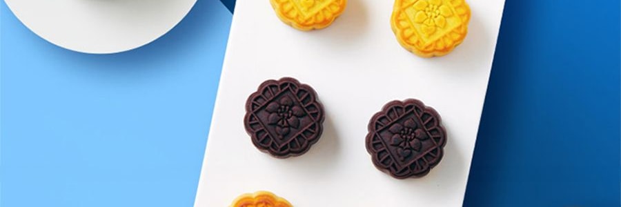 广州酒家 熔岩流心奶黄月饼礼盒 8枚入 400g 【榛子巧克力流心+巧克力奶黄流心 +奶黄抹茶流心+太妃流心】【短保效期特别促销 介意慎拍】