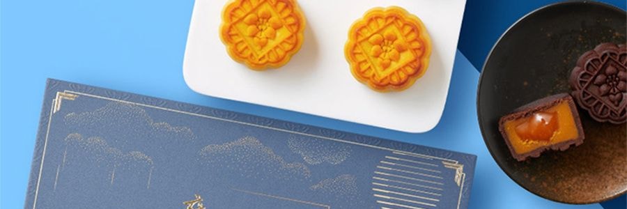 广州酒家 熔岩流心奶黄月饼礼盒 8枚入 400g 【榛子巧克力流心+巧克力奶黄流心 +奶黄抹茶流心+太妃流心】【短保效期特别促销 介意慎拍】