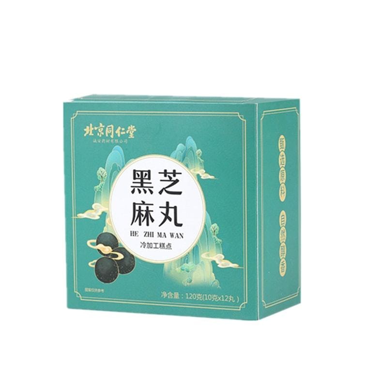 Black sesame balls nine steamed and nine sun-dried for hair loss prevention 120g per box