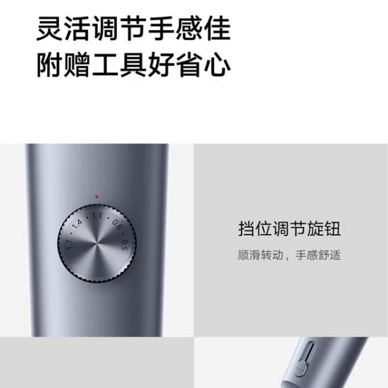 【中国直邮】 小米 米家理发器2家用电推剪电推子神器电动剃头刀【新升级】2代星河灰