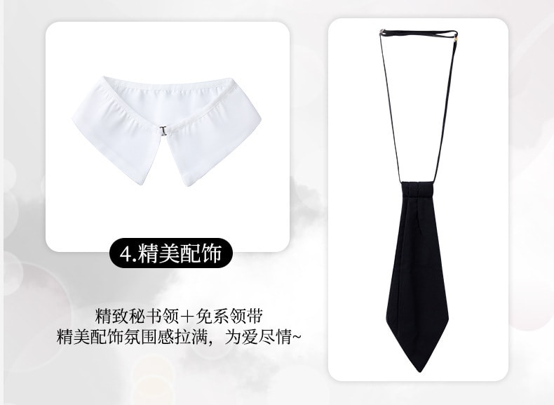 【中國直郵】曼煙 情趣內衣 性感低領短裙 秘書套裝 黑白色均碼(含絲襪)