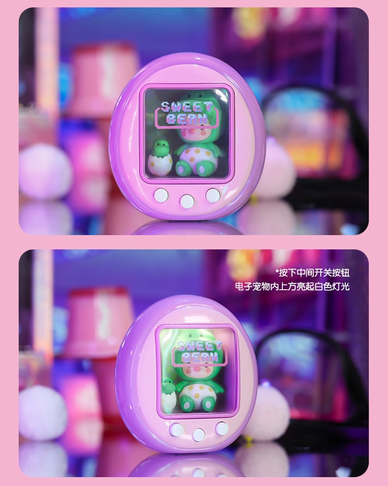 【中国直邮】POP MART 泡泡玛特 小甜豆我在这里系列盲盒手办 整盒含12个 预计3周送达