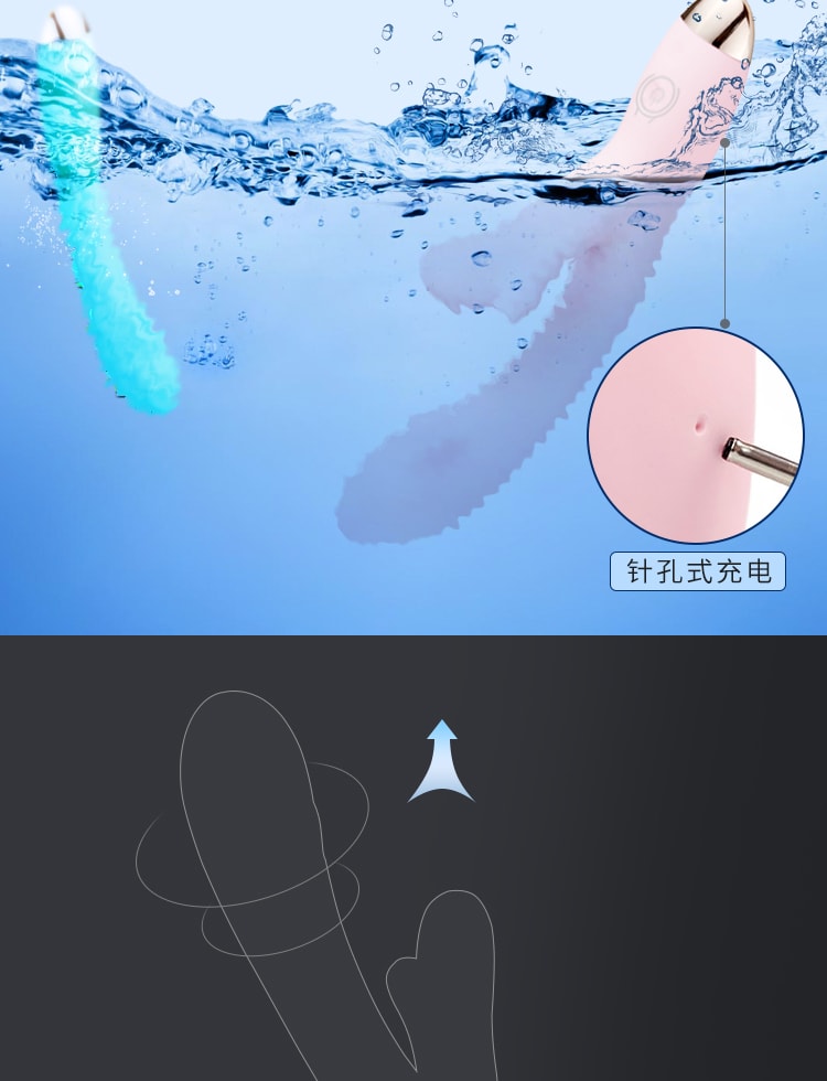中国直邮 丽波 震动棒按摩棒 8频震动自动加温 USB充电 粉
