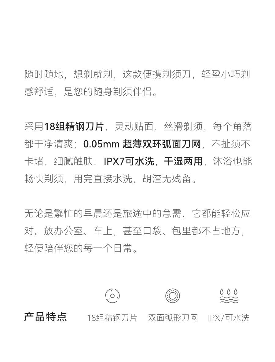 OLAYKS 2025 新款电动剃须刀干湿两用便携迷你刮胡刀双刀头浮动磁吸设计精钢机身快充可水洗智能控压适合旅行送礼男士圣诞节礼物