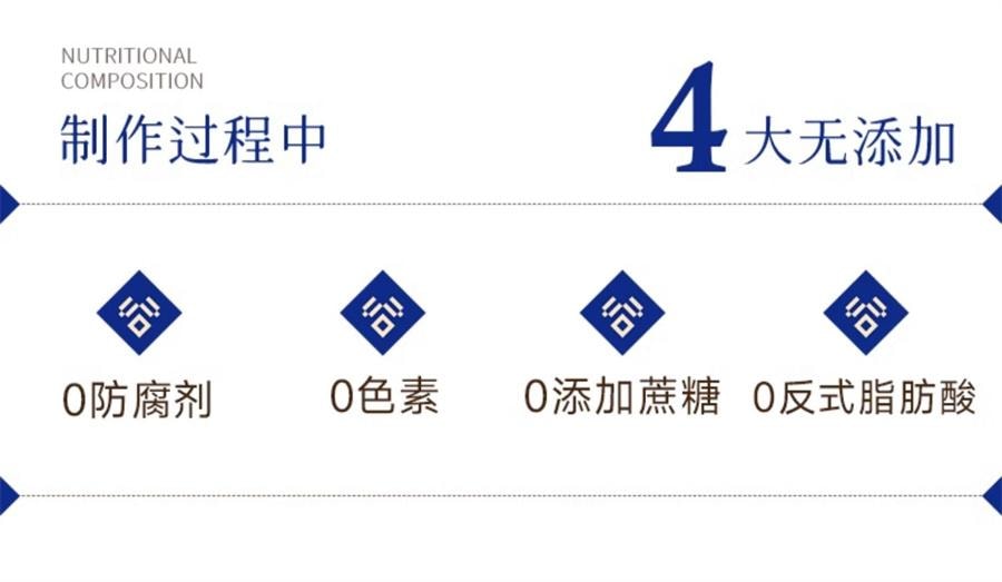 【中國直郵】 谷掌櫃 新疆駱駝奶片駝奶片無加蔗糖兒童營養高鈣駝奶貝 100g/罐