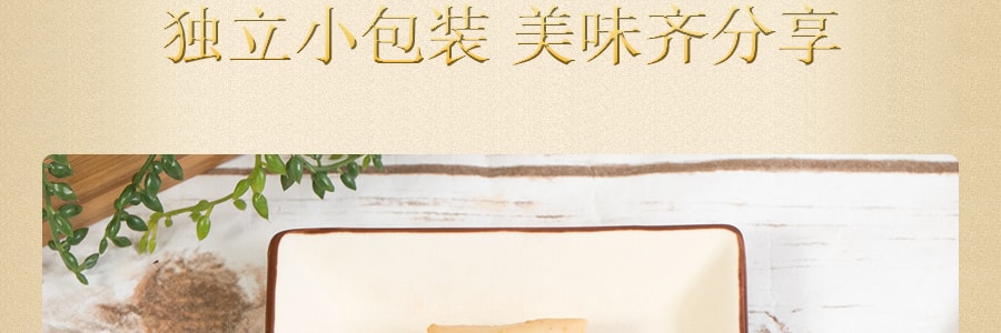 炎亭渔夫 即食风味鱼糜制品 鱼豆腐 蟹香味 20包入 400g