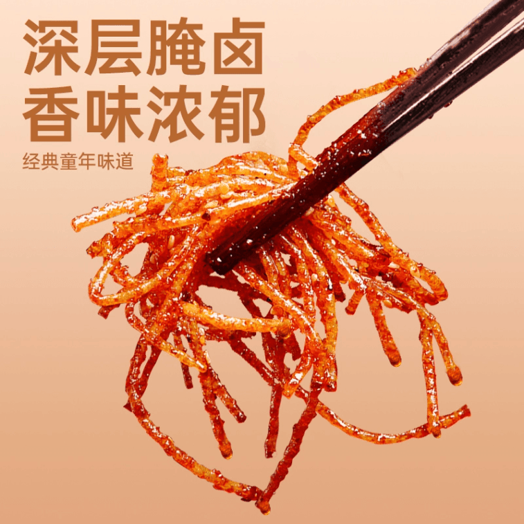 【中國直郵】 佳龍 醬味絲辣條 小零食小吃校園兒時懷舊麻辣好吃的休閒食品 18g*3包