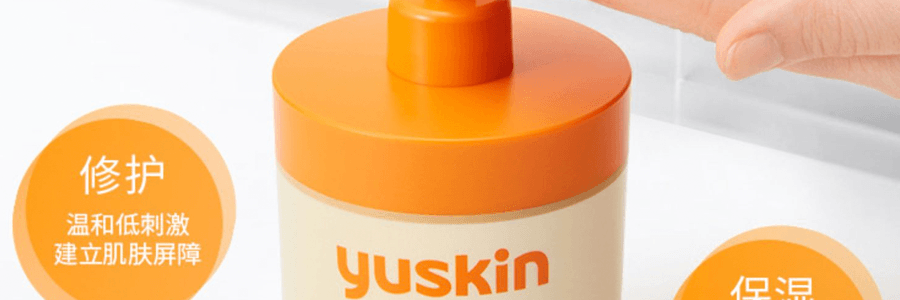 日本YUSKIN悠斯晶 藥用維生素身體保濕護手霜 針對重度乾裂手足修護 按壓式 180g @COSME大賞