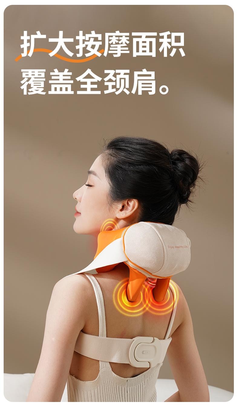 【輪滑世界冠軍郭丹代言品牌】 中國 和正HEZHENG 5D超大柔性按摩頭斜方肌頸肩揉捏按摩器 橘色 1件