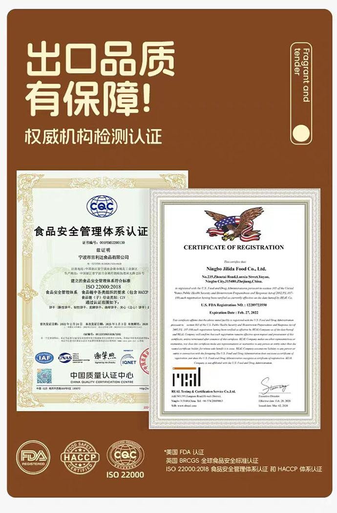 【中国直邮】 奥利给 黄油芝士猫酪饼干 薄脆饼干 80g*1盒(酥脆 易碎)
