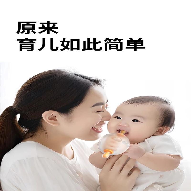 【中國直郵】 世喜 嬰兒磨牙棒 小月齡蘑菇牙膠3一6個月寶寶出牙期防吃手咬膠玩具20g/份