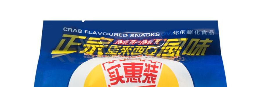 咪咪 蟹味粒 實惠裝 12包入 240g