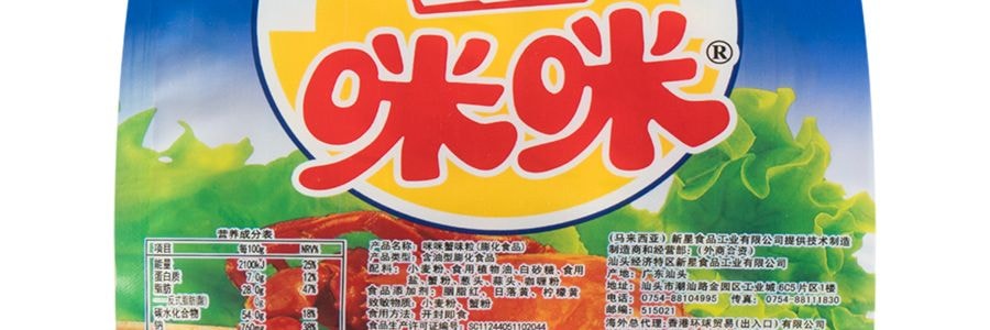 咪咪 蟹味粒 實惠裝 12包入 240g