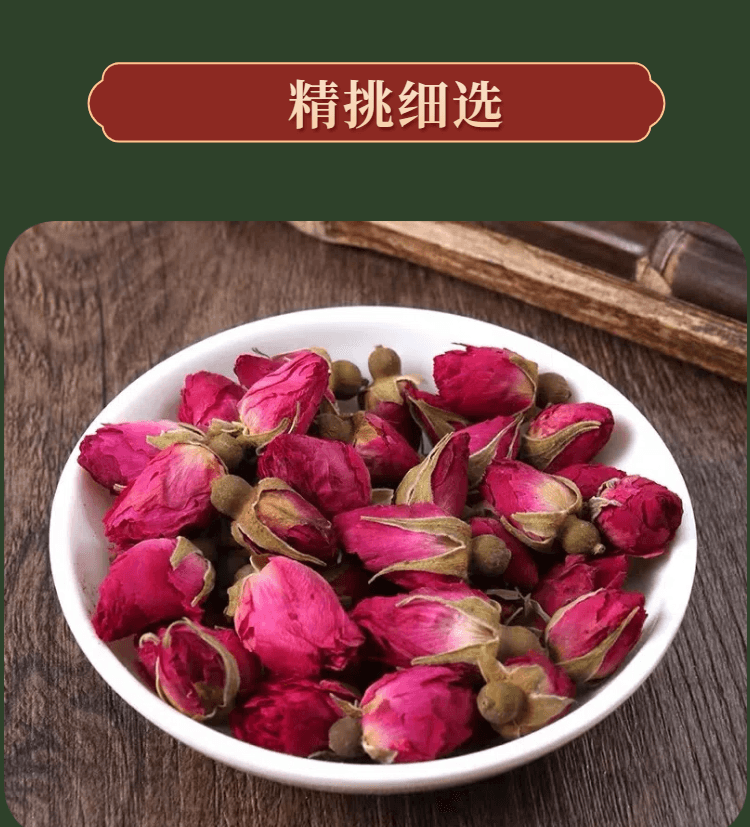 Sulfur-free Shandong Rose Flowers 90g