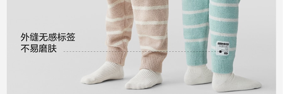 BANANAIN蕉内  520C 半边绒儿童睡衣套装家居服 睡衣睡裤两件套 碳灰色企鹅 110cm