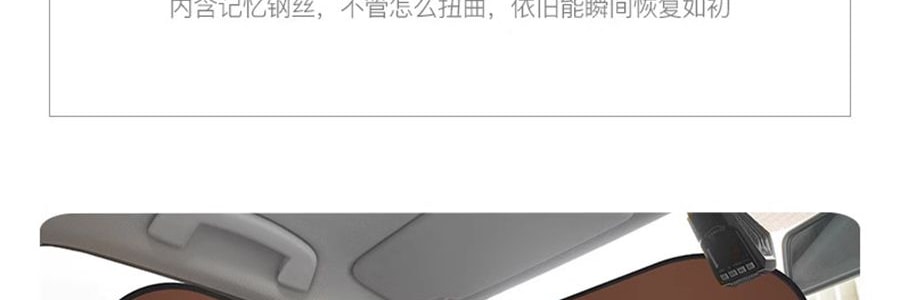 LINE FRIENDS 遮陽棚 汽車遮陽防曬 CHOCO舉手款