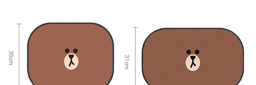 LINE FRIENDS 遮陽棚 汽車遮陽防曬 CHOCO舉手款