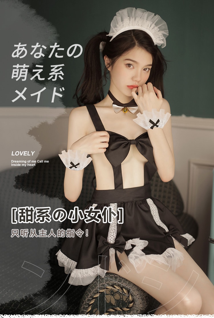 中國 霏慕 性感背帶 露胸蘿莉女僕套裝 黑色均碼