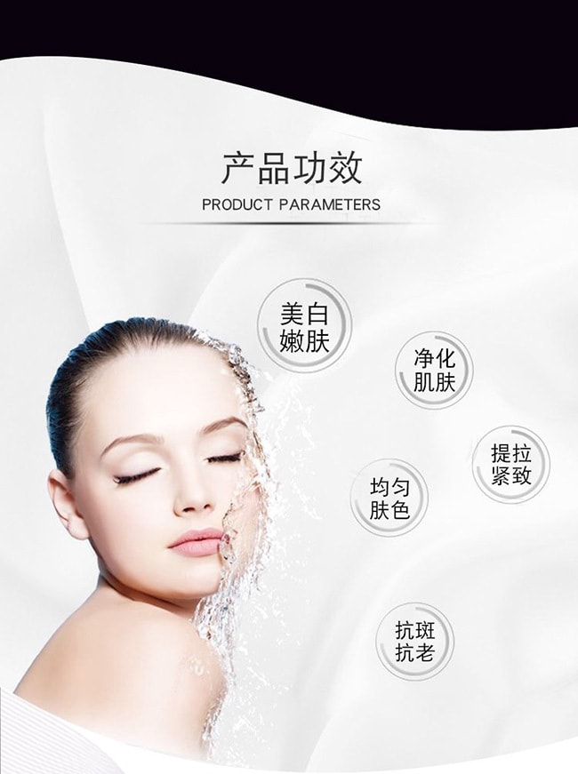 【日本直邮】CPB肌肤之钥 富裕层SYNACTIF 日用美容液20ml 超润