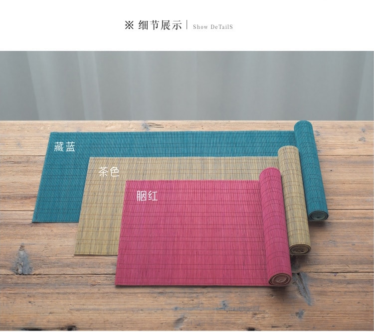 Tea mat bamboo tea ceremony accessories tea table handmade super thin bamboo silk Zen Japanese Brown 2m