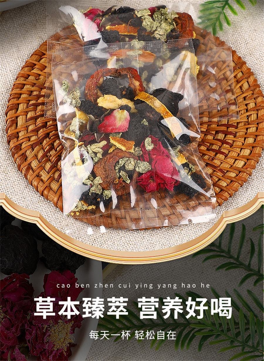 【中国直邮】悠茗庭草 乌梅山楂荷叶茶 陈皮桑葚茶 理脾调胃减肥 健脾胃 消食积 100g/袋