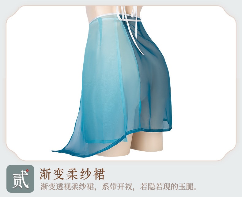 【中国直邮】曼烟 情趣内衣 性感透视肚兜古风汉服渐变制服套装 均码 蓝白色