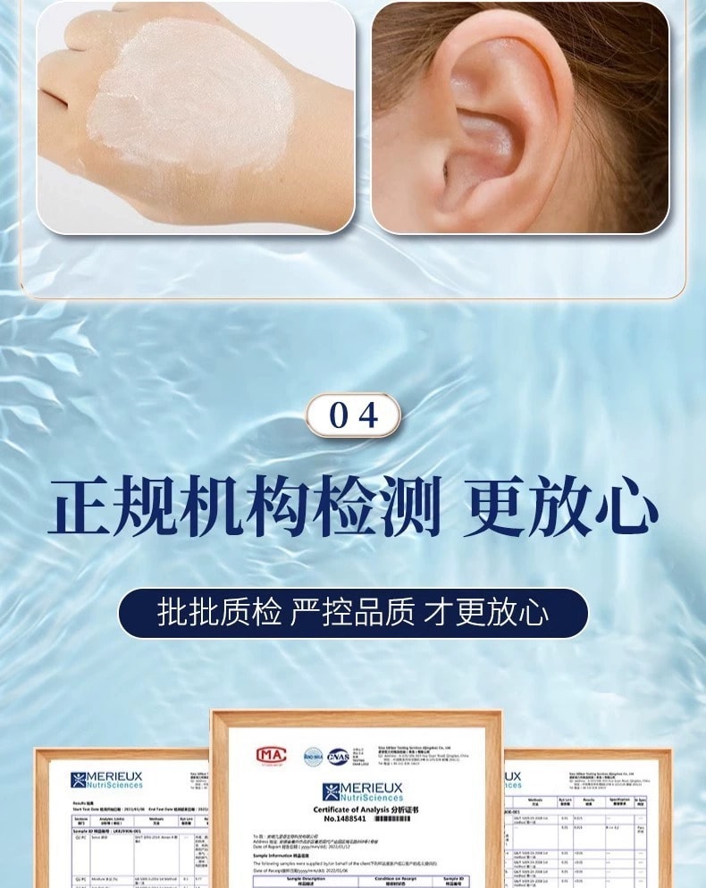 【中國直郵】北京同仁堂 珍珠粉外用塗抹消炎、淡斑、美白 200g/罐