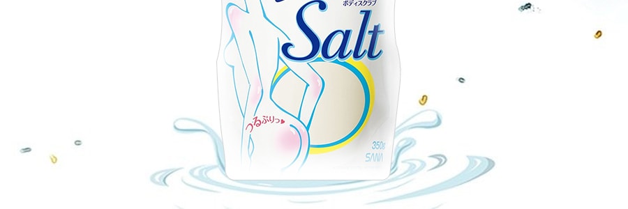 日本SANA莎娜 ESTENY 身體去角質磨砂鹽 350g