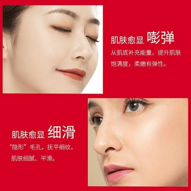 【日本直邮】SK-II/SK2 新版大红瓶多元面霜 日本本土版 滋润型 80g