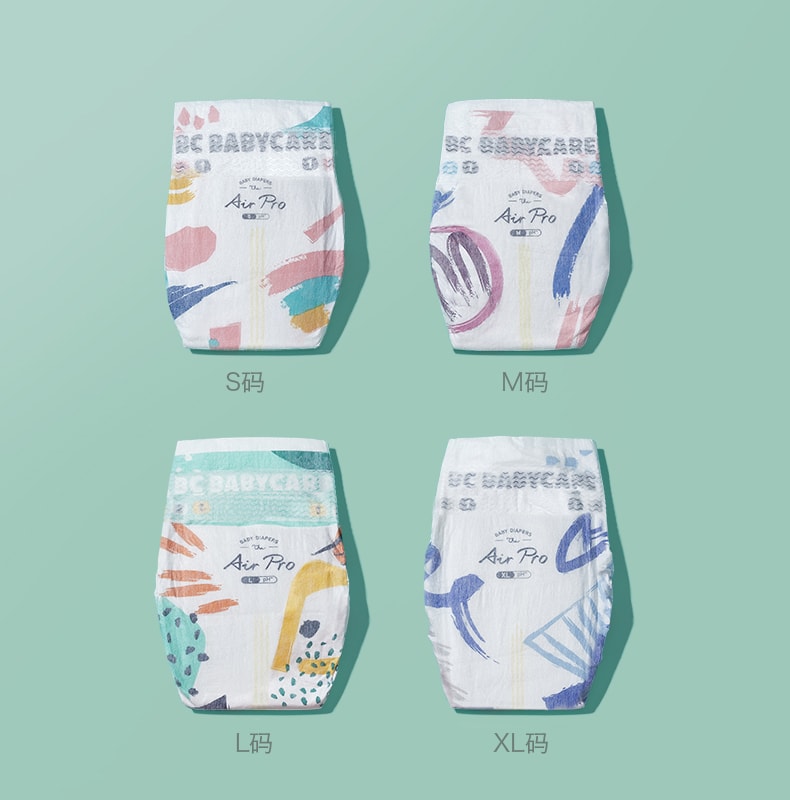 【中国直邮】Bc Babycare纸尿裤Air Pro夏日超薄透气宝宝尿不湿尿片 S码