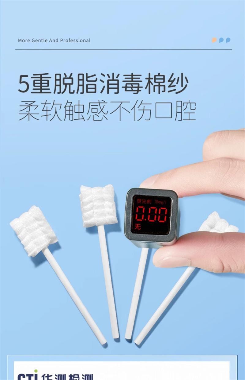 【中國直郵】 戴可思 嬰兒口腔清潔棉棒新生嬰幼兒紗布乳牙刷寶寶刷舌苔 大頭款30支/罐