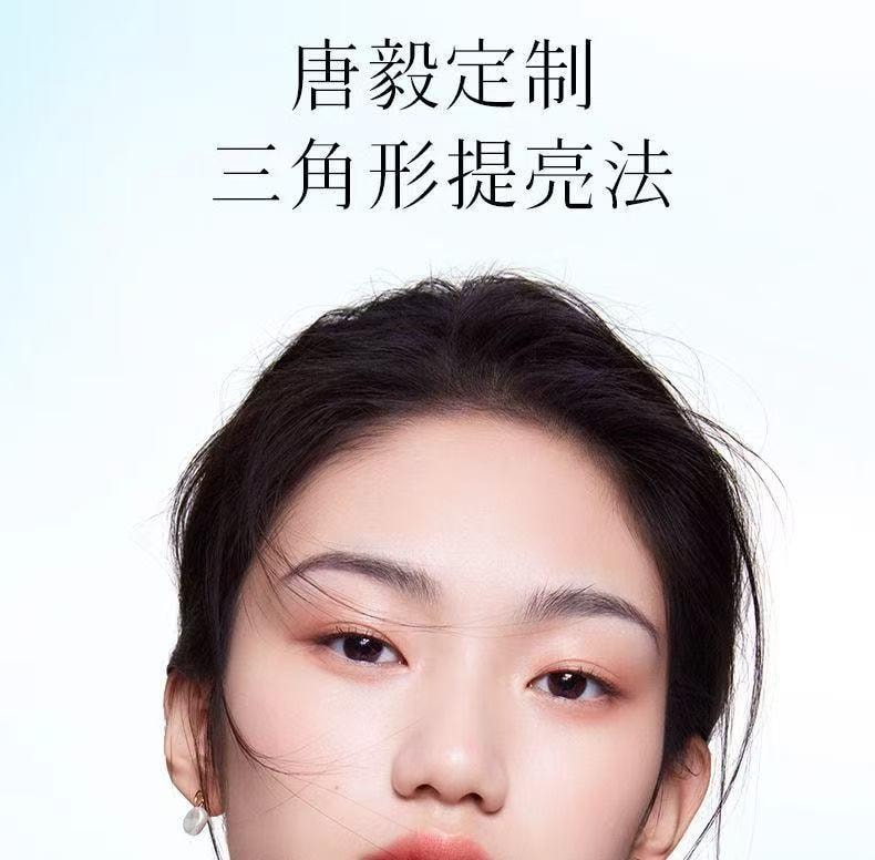 Double high gloss powder makeup rouge plate powder blusher 02 Yuehuiqing 3g+5g suitable for natural skin color