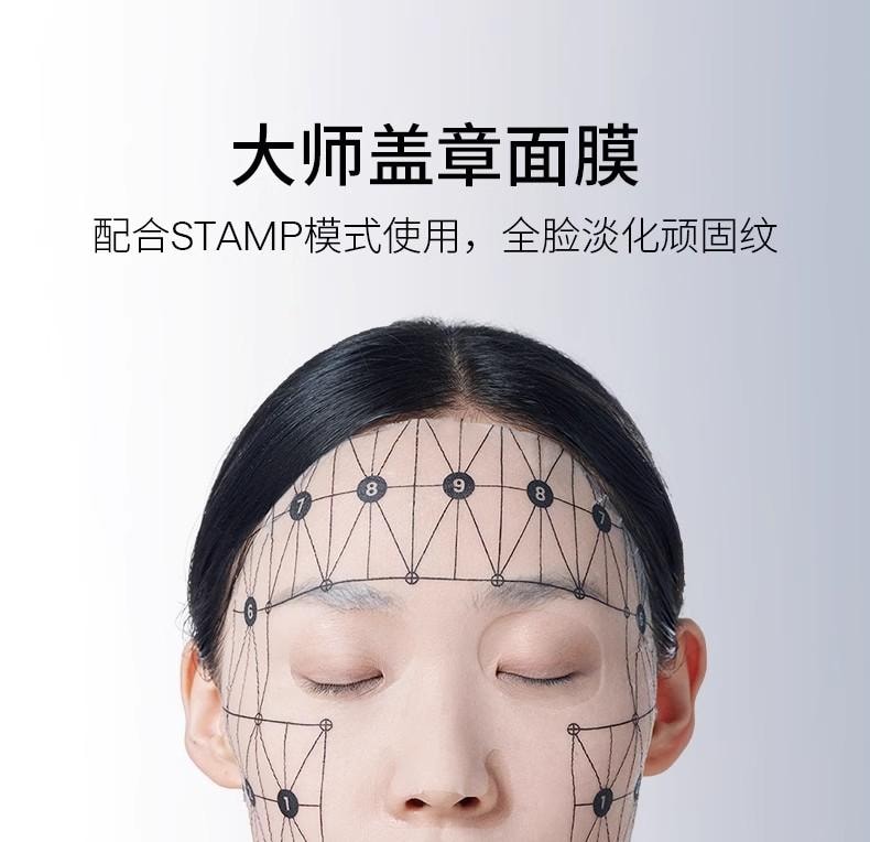 【母亲节到手价579】Jmoon极萌全新第三代旗舰代胶原炮MAX面部射频美容仪脸部提拉紧致仪器M30 Max