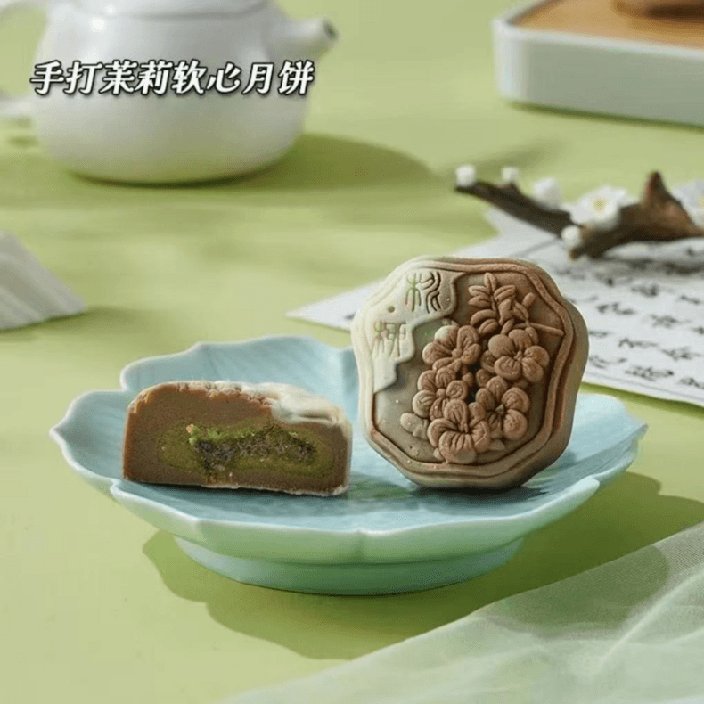 【中秋节LAST CALL】姚记 中秋节国风桃山皮四口味燕窝软心茶口味月饼 280克 荔枝冰酿燕窝软心 桂花普洱软心 手打茉莉软心 元气桃桃软心