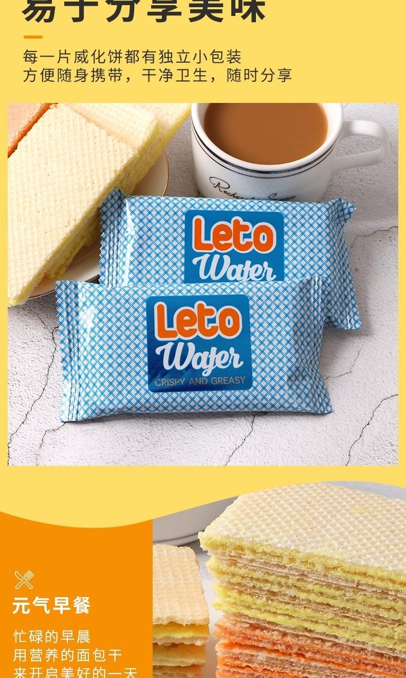 越南 LETO 威化饼 奶酪味榴莲味豆乳味 夹心休闲小吃 零食 特产饼干 200g- 榴莲味 1袋