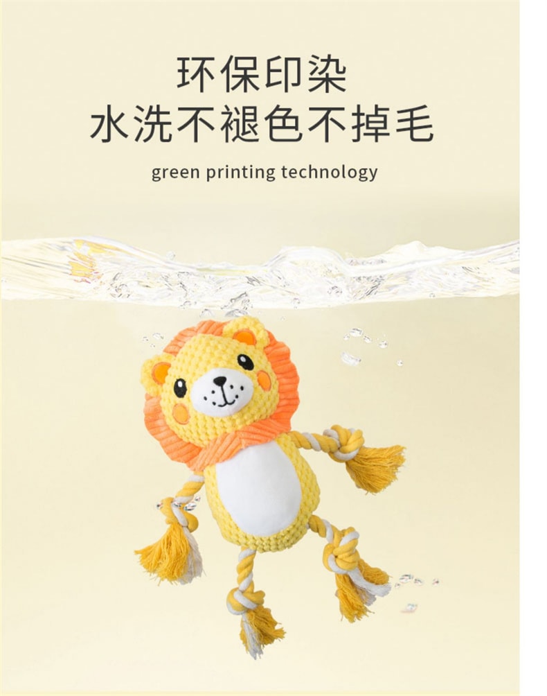 【中國直郵】嬉皮狗 寵物玩具 紅色章魚13cm 寵物用品