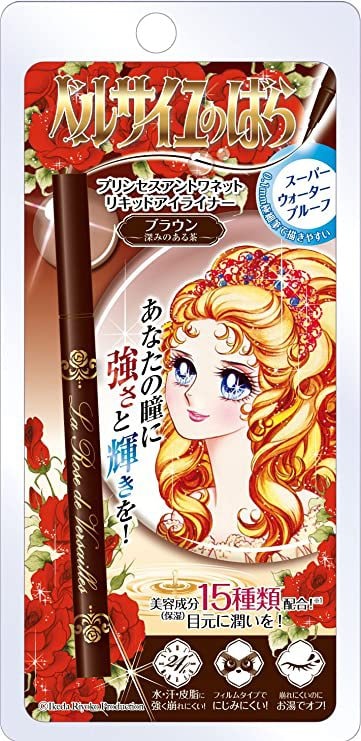 【日本直郵】日本CREER BEAUTE 凡爾賽玫瑰 奧斯卡魅惑極細眼線液筆 #棕色