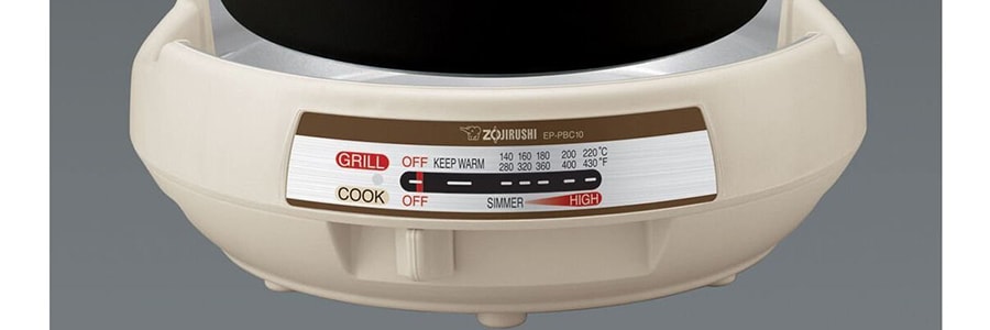 Zojirushi Gourmet d'Expert Electric Skillet Light Gray Ep-Pbc10