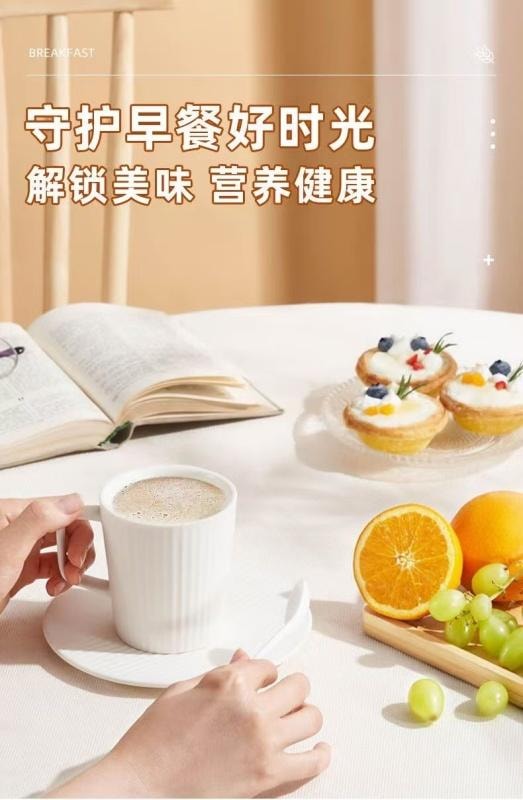 【中国直邮】 西麦 高钙燕麦片 一级燕麦片早餐健身冲泡健康暖肠胃 14小袋/392g