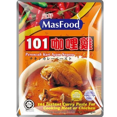 101 Instant Curry Paste For Cooking Meat Or Chicken 230g