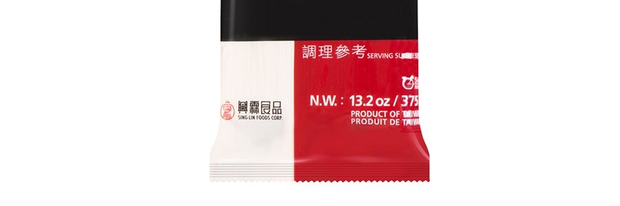 台灣五木 細關東面 375g