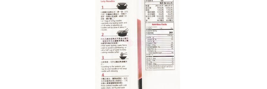 台灣五木 細關東面 375g