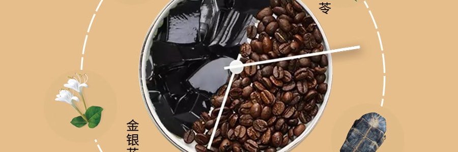 生和堂 龜苓配 咖啡口味 180g 兩杯入
