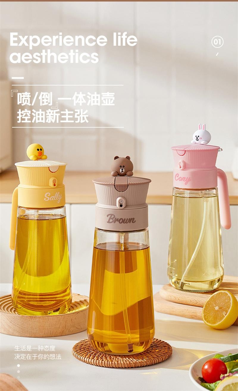 【中国直邮】日本 LINE FRIENDS 喷倒两用不挂油厨房雾化喷油壶油瓶 SALLY款 1个