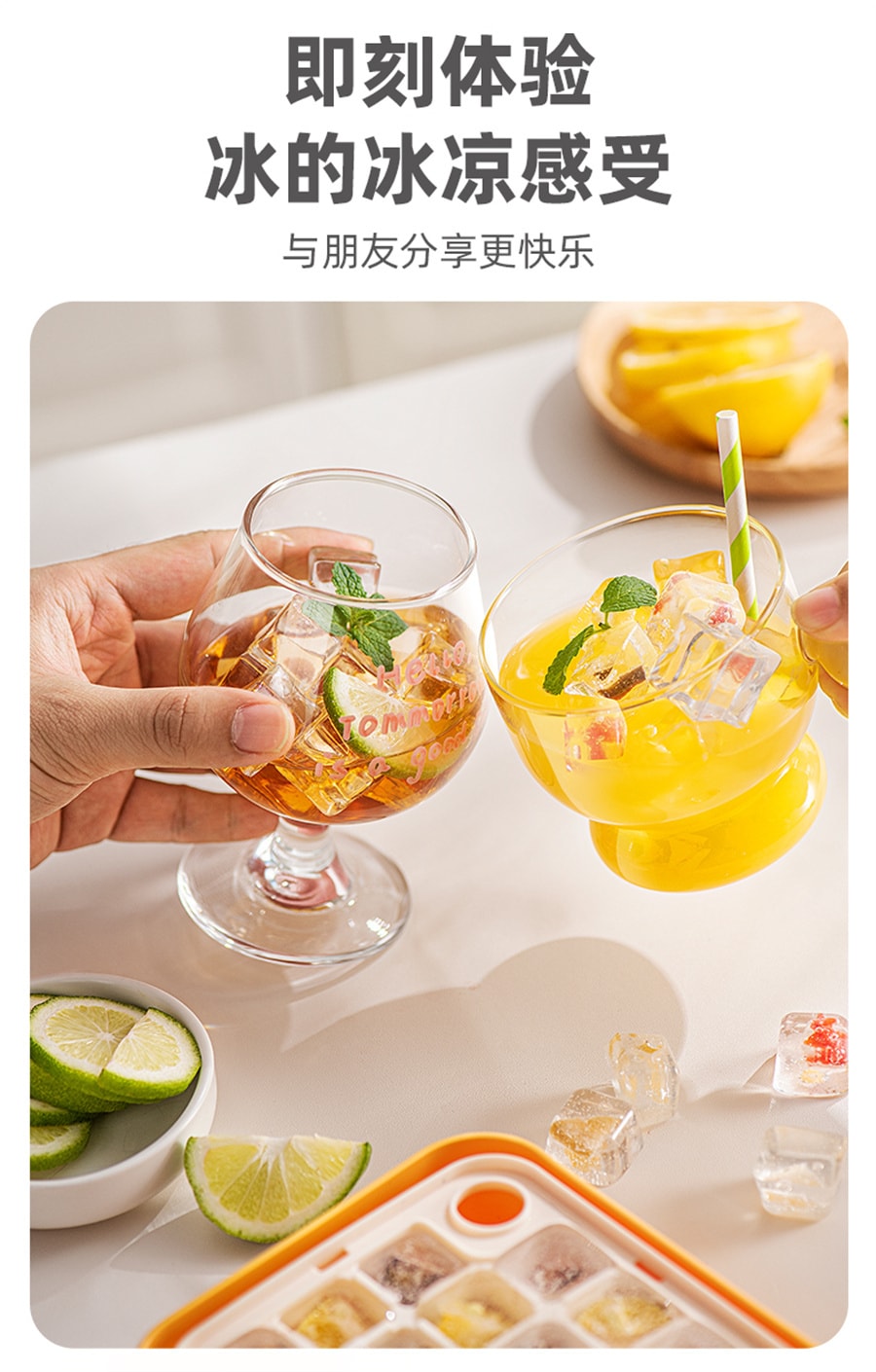 【中國直郵】SOWE/素味 冰塊模具食品級按壓冰格家用冰箱自製冰塊儲存盒凍冰塊神器 霜雪白單層30格