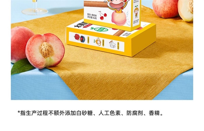 【中国直邮】窝小芽 水果棒 水果条果肉条无添加白砂糖儿童零食 樱桃水蜜桃味46g/盒