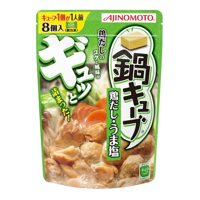 【日本直郵】DHL直郵3-5天到 日本味之素 AJINOMOTO 高湯鍋底 調味料 雞湯鍋 一人份 湯類調味塊 7個/袋