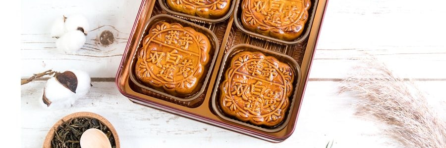 【全美超低價】香港奇華 至尊系列 雙黃純白蓮蓉月餅 鐵盒裝 4枚入 736g