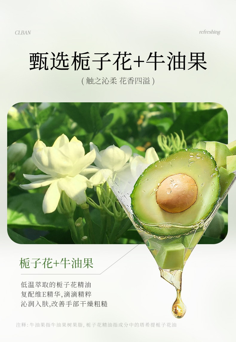 【中國直郵】北京同仁堂 草本瑤浴藥包 泡澡泡腳中藥包燻蒸汗蒸藥浴包 30包/袋