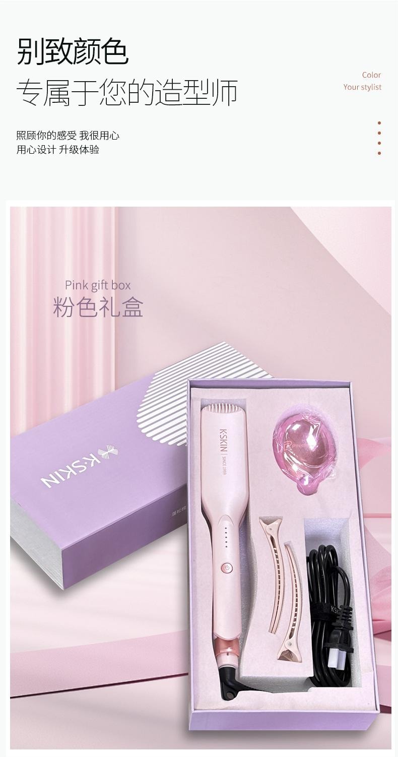 金稻 防烫垫发根 蓬松夹板 玉米须夹 K8礼盒 1件